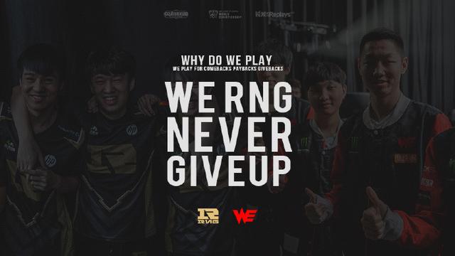 为球队挺身 为球队挺身