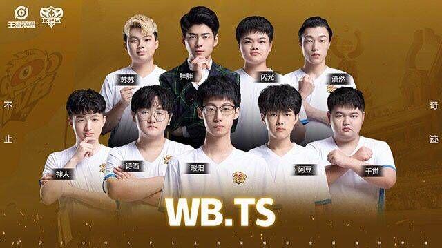 无限憧憬 无限憧憬