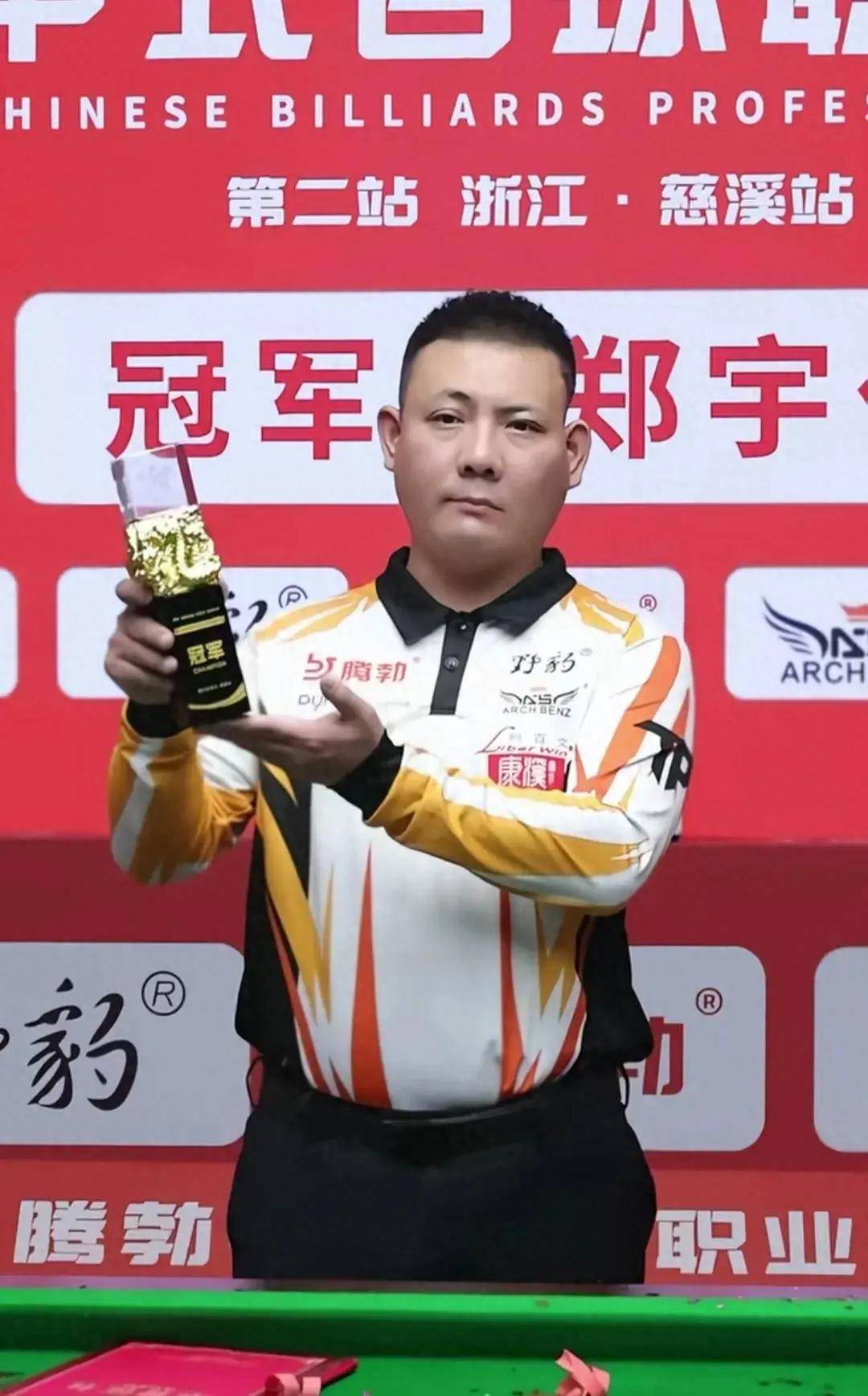 完善的基础 完善的基础