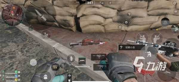 次积极信号 次积极信号