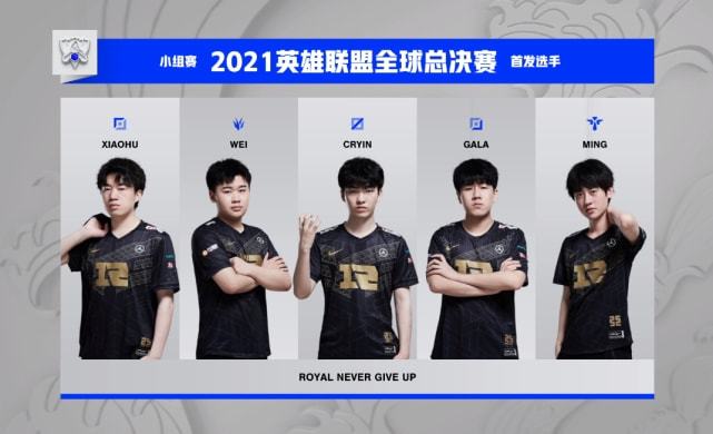 虑到球员的 虑到球员的