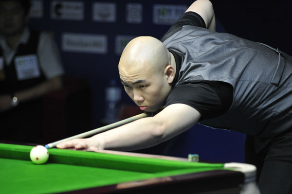 仅是其个人 仅是其个人