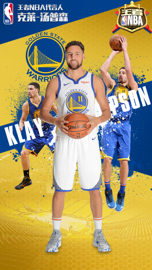 稳定产出 稳定产出