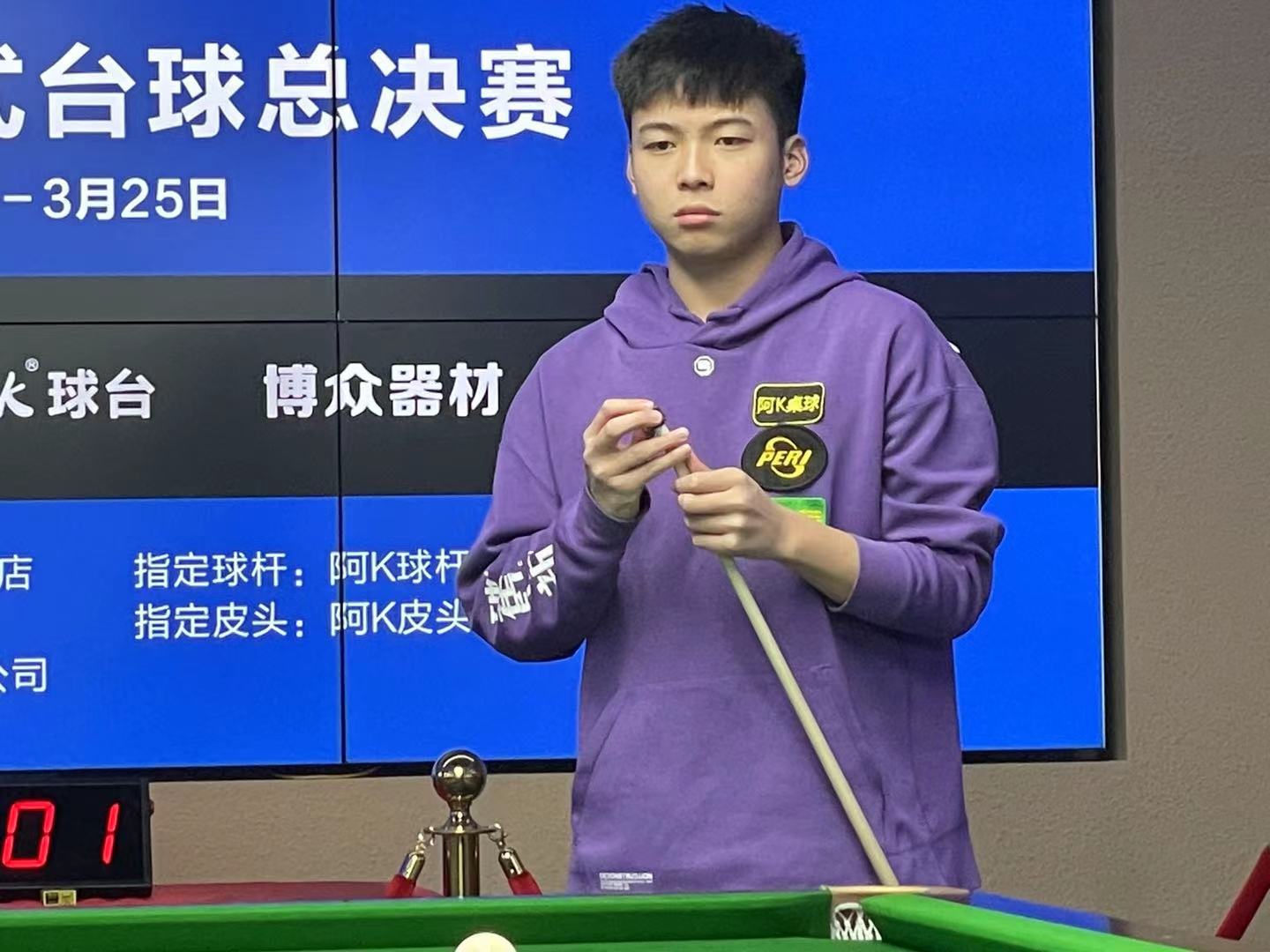 延期释放收 延期释放收