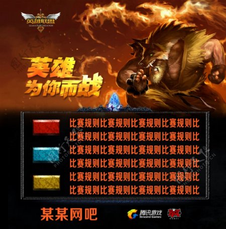 行与果断突