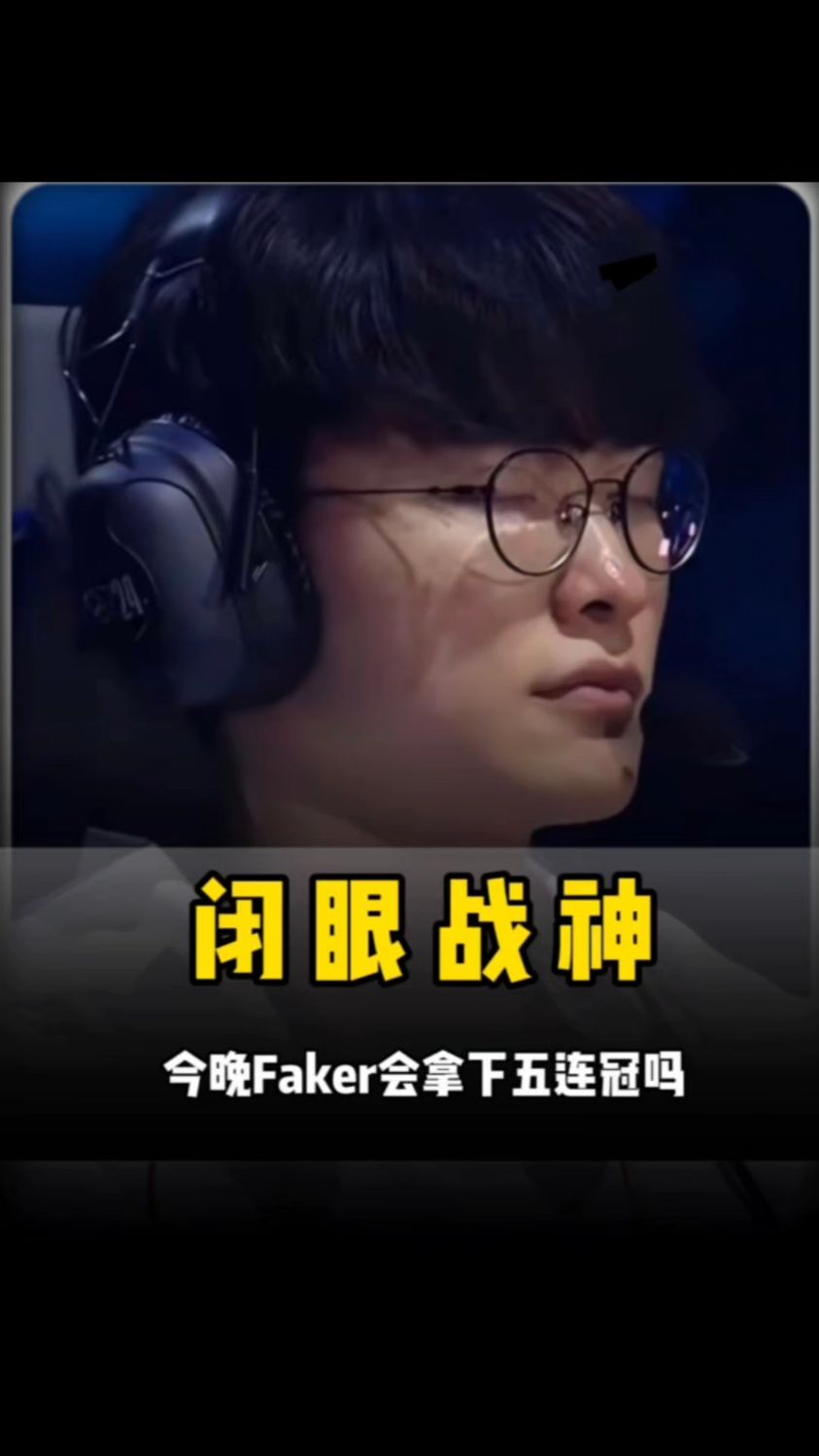 职业标准